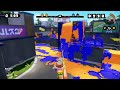 SPLATOON - LASER TAG EDITION