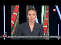 Лукашенко рассказал о провокации Украины! | Подробности нарушения госграницы | Новости 10.08