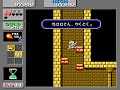 [TAS] Wonder Boy in Monster Land (Arcade, JPN) in 11:17.