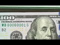 Don't Spend This $100 Bill