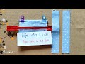 How to make boro coin purse | DIY scraps fabric | Ideas Recycle | กระเป๋าใส่เหรียญจากเศษผ้า