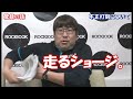 不正打刻の【Z1】買取依頼、旧車の不正打刻は、なぜ減らないのか？登録はできるのか？