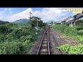 DD51牽引DLやまぐち号乗車動画【2023.夏撮影】