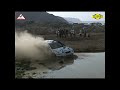 Safari Rally Kenya 2000 | WRC [Passats de canto] (Telesport)