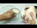 |  Skin whitening facial in the home / get a cleaner, clean and permanently shiny skin