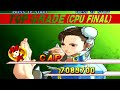 [TAS] Street Fighter 3rd Strike - Chun Li