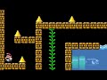 Mario's Death Maze Escape