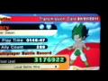 How to do online battles on db fusions
