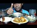 EATING KHICHURI, EGG CURRY, FISH FRY, EATING ASMR, MUKBANG EATING SHOW !!