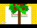 Chicka Chicka Boom Boom (remake)