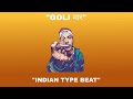 [FREE FOR PROFIT] INDIAN TYPE BEAT -
