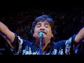 Celso Piña - Aunque No Sea Conmigo (en vivo) ft. la Orquesta de Baja California