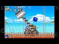 Sonic Advance On Android Emulator (Mobile)