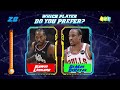 Who Do You Prefer ?🏀 | Basketball Game | CHOOSE A PLAYER FOR YOUR TEAM | NBA Quiz