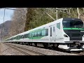 E257系OM-92編成 上越線団臨 上牧〜後閑間通過