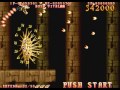 Three Wonders - Chariot (Arcade) All Bosses (No Damage)