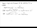 Addition reaction between propene and HCl