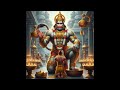 बजरंग बाण | शक्तिशाली मंत्र | हनुमान जी की कृपा IBajrang Baan |  Blessings of Hanuman Ji