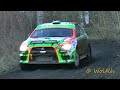 Rallye Lutherstadt Wittenberg 2024 - Best of