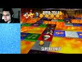 Huge Discovery Rocks Banjo-Kazooie Speedrunning!