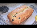 Lemon Blueberry Quick Bread | Summer Brunch Recipes | Summer Baking