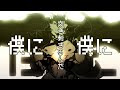 【Utauカバー】 Last Battle 【狼音アロ】