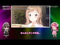 お通夜かな？「アイドルマスター シャイニーカラーズ」アニメレビュー