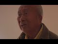 Tyrus Wong -A Retrospective, October 2004