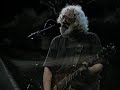 Grateful Dead - So Many Roads - 7/9/95