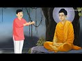 डर का सामना करना सीखो| Buddhist Story On Fear And Hesitation| डर और शर्म खत्म हो जाएगी| We Inspired