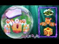 All Wubbox 50👾UP/DOWN : All Eggs and Boxes With Sounds All islands🏝 