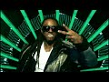 Birdman - 4 My Town ft. Drake, Lil Wayne