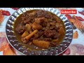 बिहार का फेमस अदौरी की स्वादिष्ट सब्जी|bari ki sabji recipe|Khushi ek savera