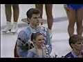 Medal Ceremony Gordeeva & Grinkov 1988 Anthem of the Soviet Union (Rare Version)