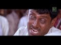 En Mana Vaanil Tamil Movie HD Video Song From Kaasi