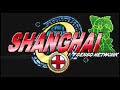 Shanghai EXE: Genso Network OST Extended - T01 - Theme of Shanghai.EXE: Genso Network