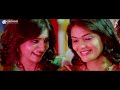 Sabse Badhkar Hum 2 (सबसे बढ़कर हम 2) Telugu Hindi Dubbed Movie | Mahesh Babu, Venkatesh, Samantha