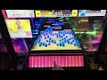 (#チュウニズム )チルノのパーフェクトさんすう教室《WORLD'S END 避》full combo 手元