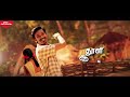 Asuran - Kathari Poovazhagi Lyric Video | Dhanush | Vetri Maaran | G V Prakash | Kalaippuli S Thanu