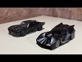 Jada 1:32 Scale: Batmobile (The Batman)