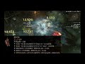 後半おすすめのアイスシャードビルド紹介【Diablo 4】