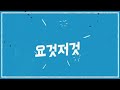 액션2 여름에도 사용하고 싶다.#액션2  #여름 # fpv drone