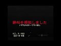 【叫んだら即ゲーム終了】弟者の「DON'T SCREAM」【2BRO.】