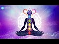 Guided Meditation | POWERFUL KUNDALINI AWAKENING! Activate Your Kundalini Energy EMPOWER YOURSELF