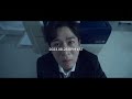 쏜애플(THORNAPPLE) - '멸종' Teaser