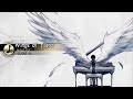 【Deemo】Wings of piano