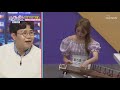 ※최초공개※ 팔방미인 홍지윤의 가야금 연주↗ TV CHOSUN 210318 방송 | [미스트롯2 토크콘서트]  1회 | TV조선