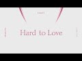 BLACKPINK - ‘Hard to Love’ (Official Audio)