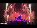 Welcome Fireworks | Disneyland After Dark: Pride Nite 2024