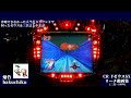 【レトロパチンコ実機動画】 CRフィーバーゼウスＳＸ リーチ動画集【三共･1999】CR Fever ZEWS